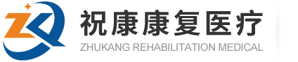 浙江偉泉泵閥制造有限公司